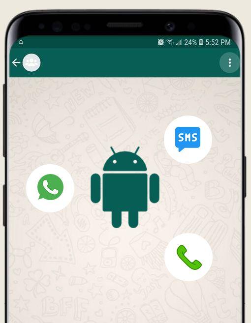 android μηνύματα sms